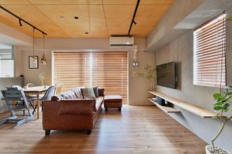 質感を楽しむ家族の空間