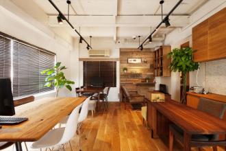 ~失敗しない中古物件選びとリノベーション~