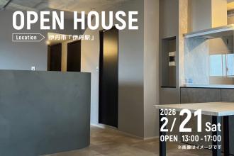 リノベーション完成見学会＠伊丹市