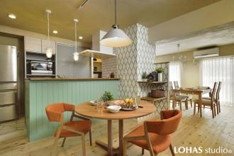 かたち・いろ・LOHAS -引越しよりも住み慣れた家-