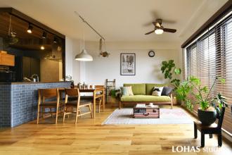 こだわり素材で彩るセカンドライフ