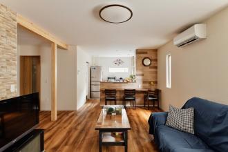 いまとこれから