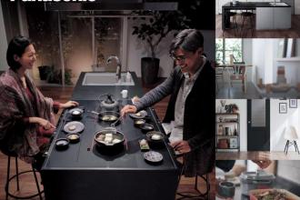 新しい生活スタイル空間　【いろりカフェたちかわ】体験会