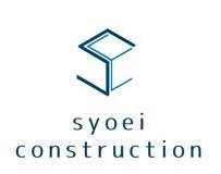 株式会社昭栄建設