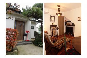 先祖の想いを引継ぎつつ現在の趣味を活かしたこだわりのリノベーション