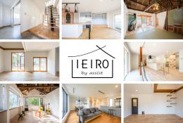 株式会社アシスト