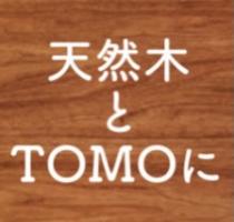 株式会社COLORS工務店